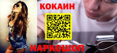 не бодяженный Новозыбков