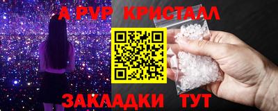 не бодяженный Новозыбков