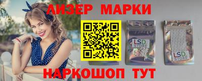 не бодяженный Новозыбков