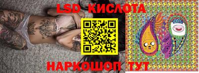не бодяженный Новозыбков