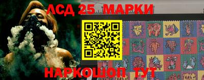 не бодяженный Новозыбков