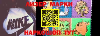 прущие крисы Новодвинск