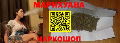 прущие крисы Новодвинск
