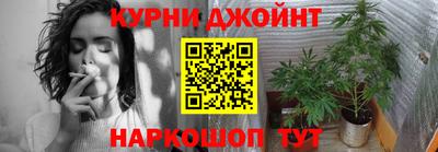 прущие крисы Новодвинск