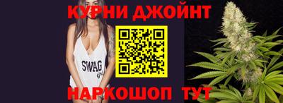 не бодяженный Новозыбков