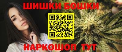 не бодяженный Новозыбков