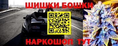 не бодяженный Новозыбков