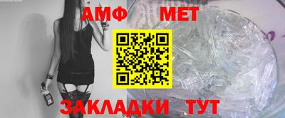 2c-b Новокубанск