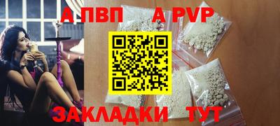 не бодяженный Новозыбков