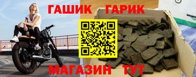 не бодяженный Новозыбков