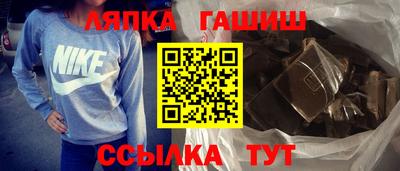 прущие крисы Новодвинск