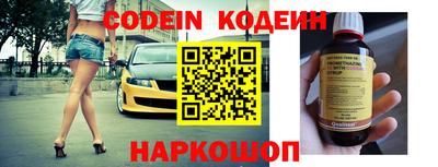 не бодяженный Новозыбков