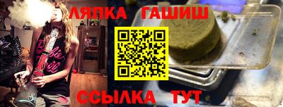 не бодяженный Новозыбков