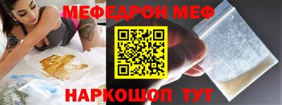 не бодяженный Новозыбков