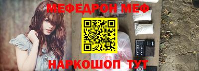 не бодяженный Новозыбков