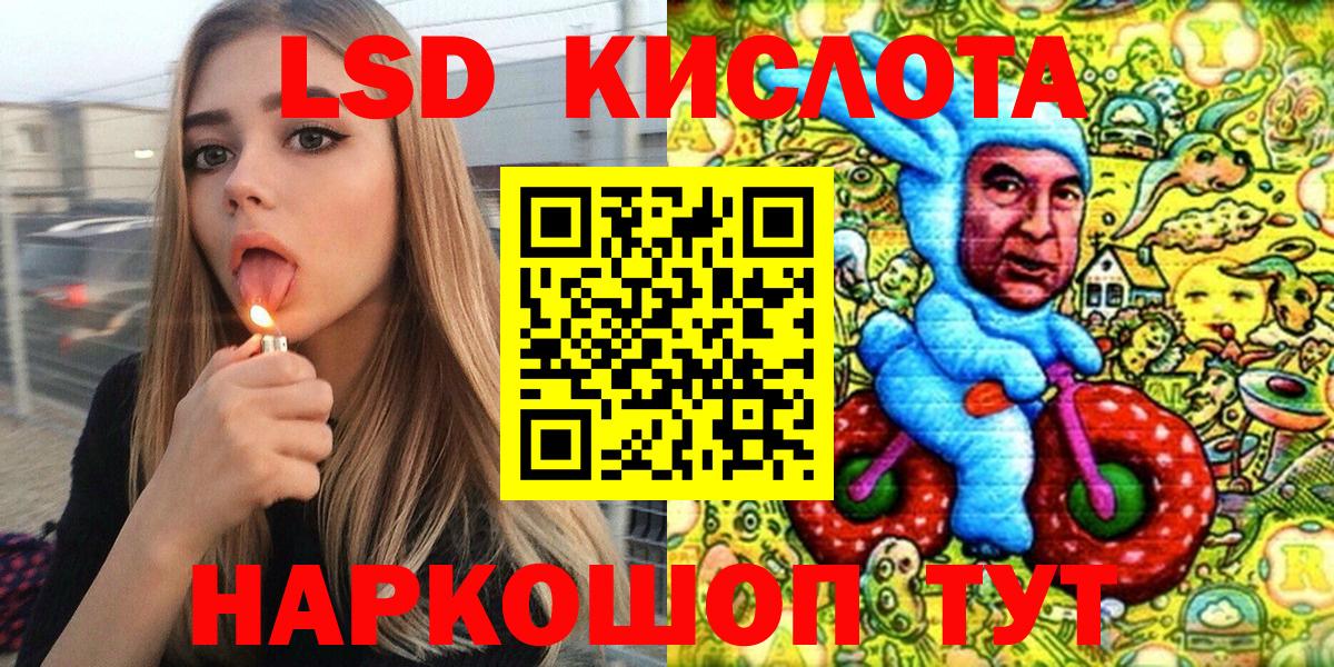 Марки N-bome  Марки N-bome 1,5мг  Тобольск  Вход с VPN  Марки N-bome 1,5мг 